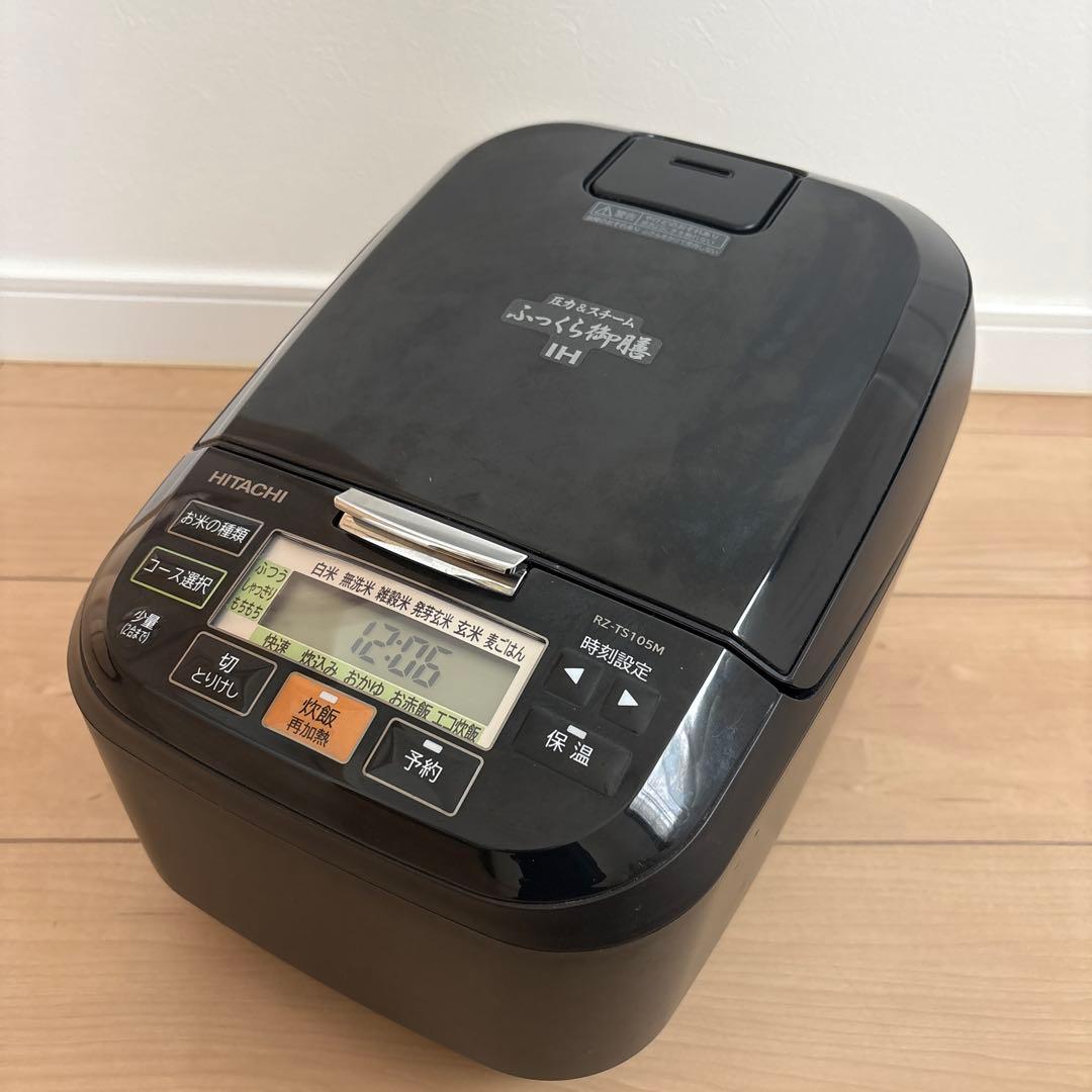 日立　ふっくら御膳　炊飯器　黒