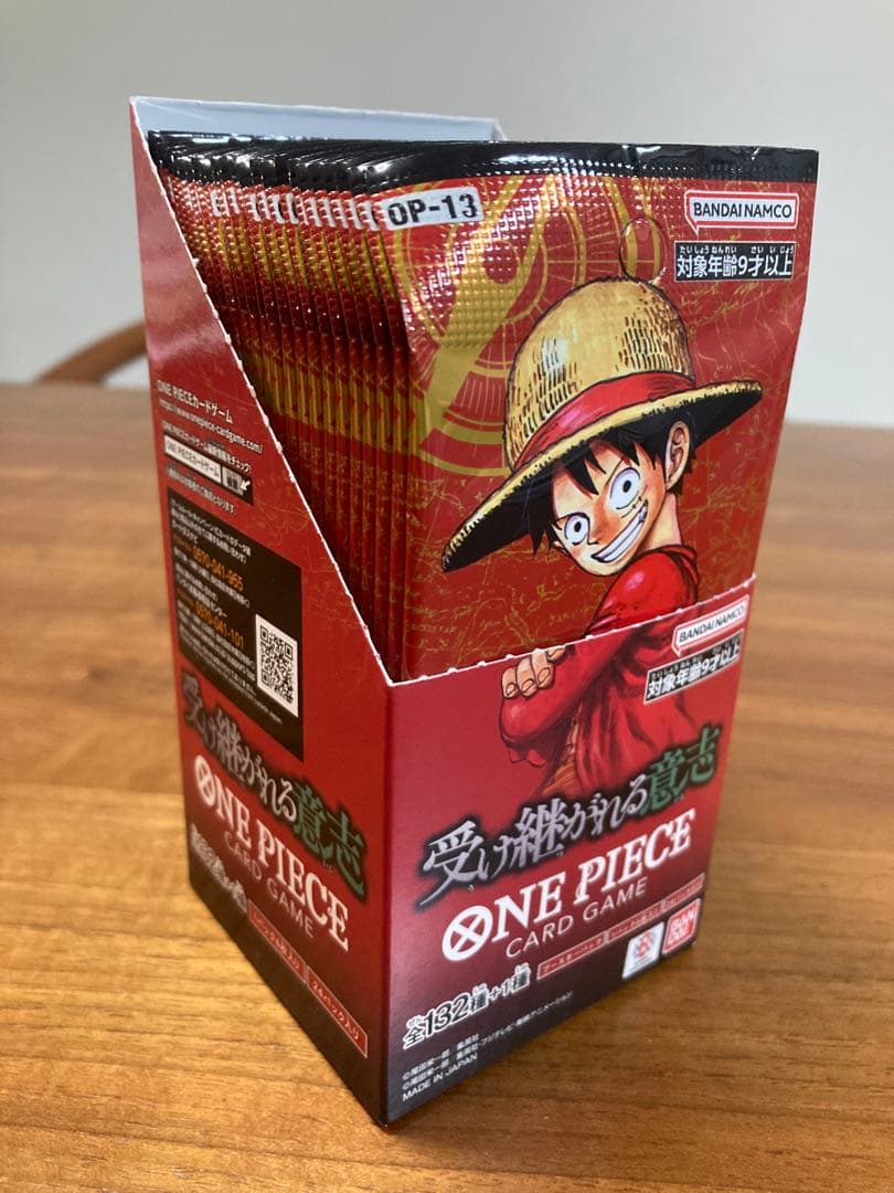 さ*】様 受け継がれる意思　ONE PIECE カードゲーム 1BOX