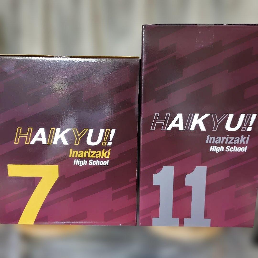 一番くじ ハイキュー!! A賞B賞セット