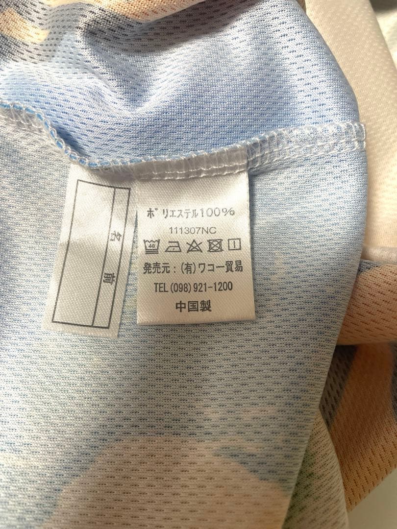 あやはし海中ロードレース2026 ガーディーＴシャツ3枚セット※バラ売り応相談