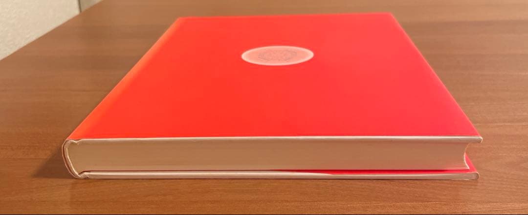 大気現象 三位一体論 流年による応期