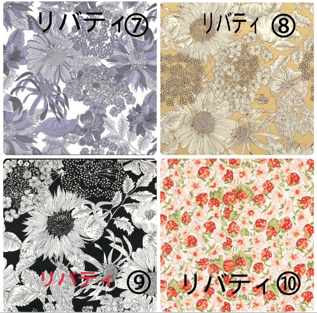 Soraページバッグインバッグインナーバッグ