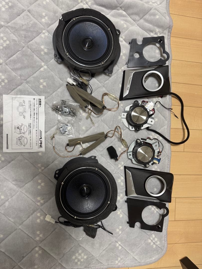 ランドクルーザープラド専用 リフトアップ3ウェイスピーカー