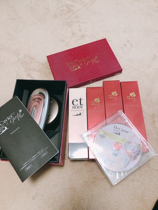 ドクターキャビエットゴーストプラス＋付属品あり