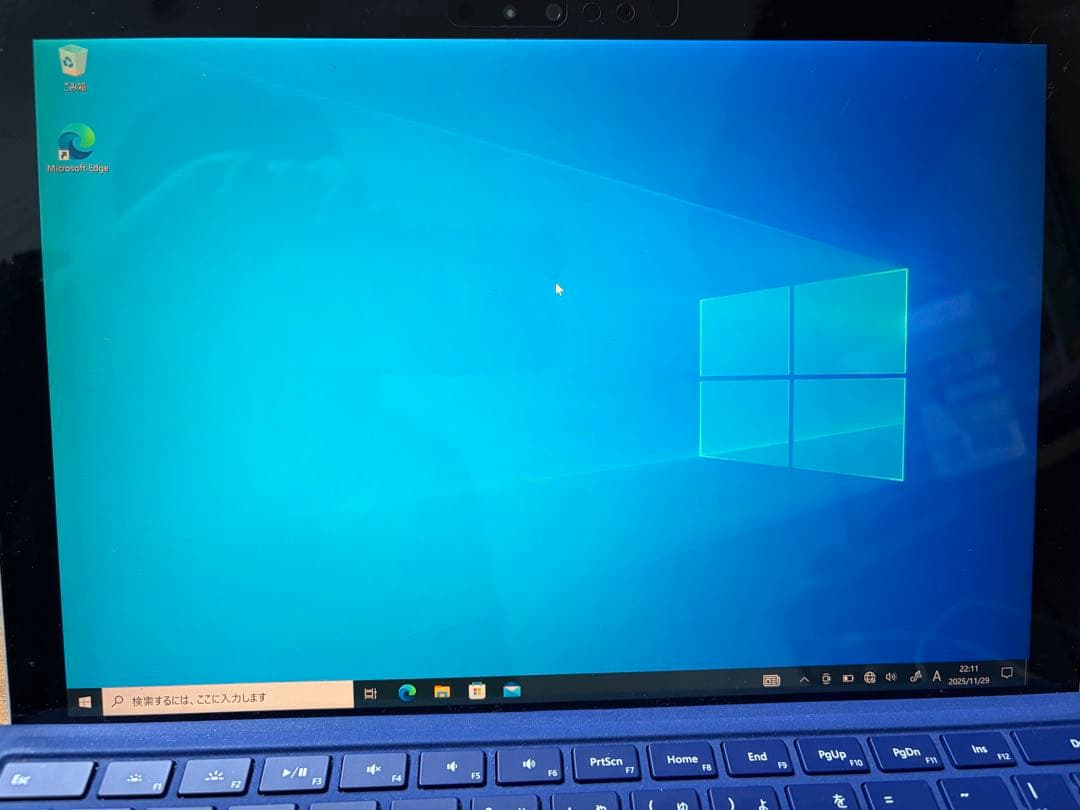 Microsoft SurfacePro4 + 純正キーボード付き