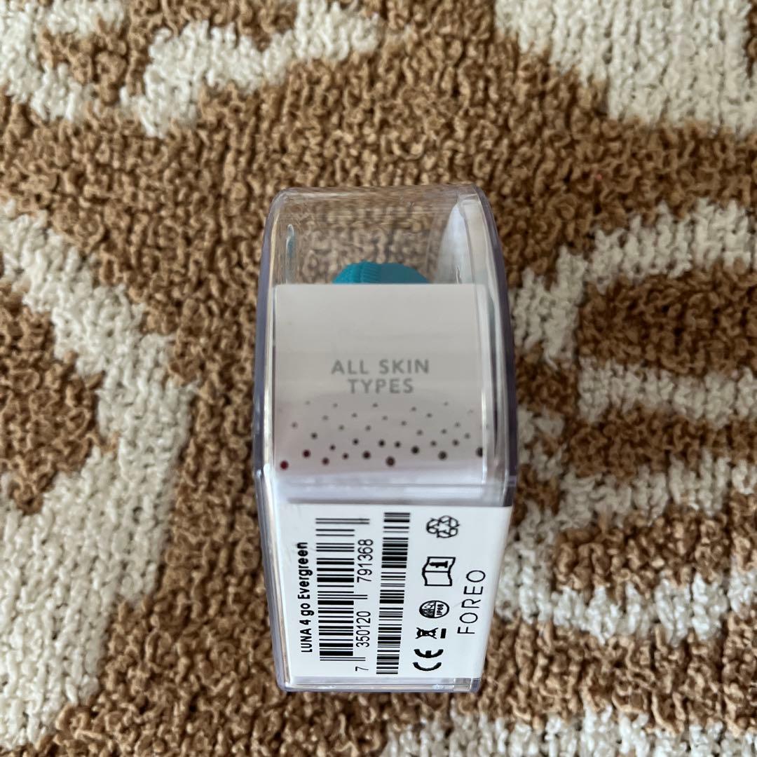 新品未使用未開封 FOREO LUNA 4 go 洗顔ブラシ