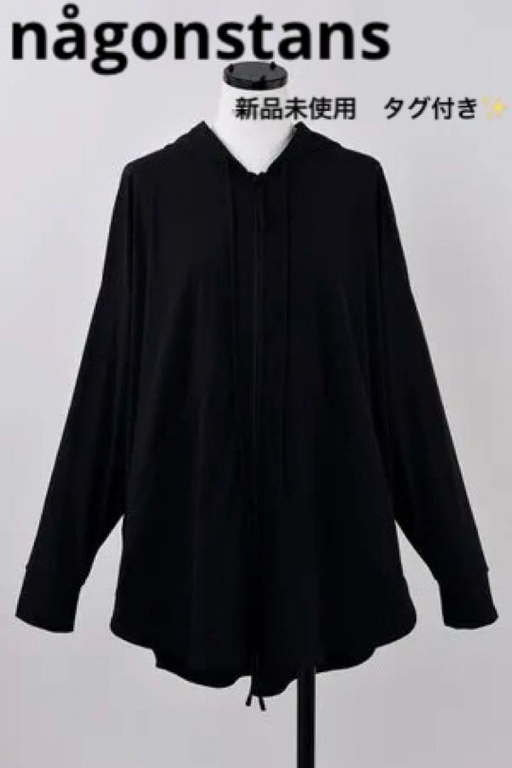 新品✨ナゴンスタンス swim circle parker ラッシュガード M