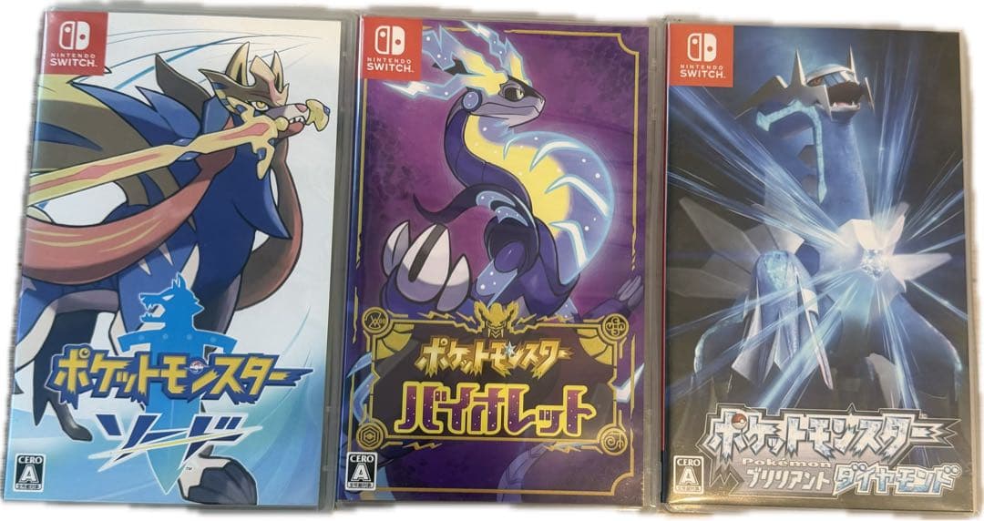 ポケットモンスター　ポケモン　ソード　バイオレット　ダイヤモンド　Switch