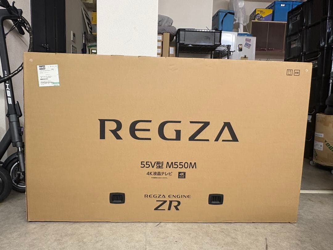 REGZA 55V型 M550M 4K液晶テレビ