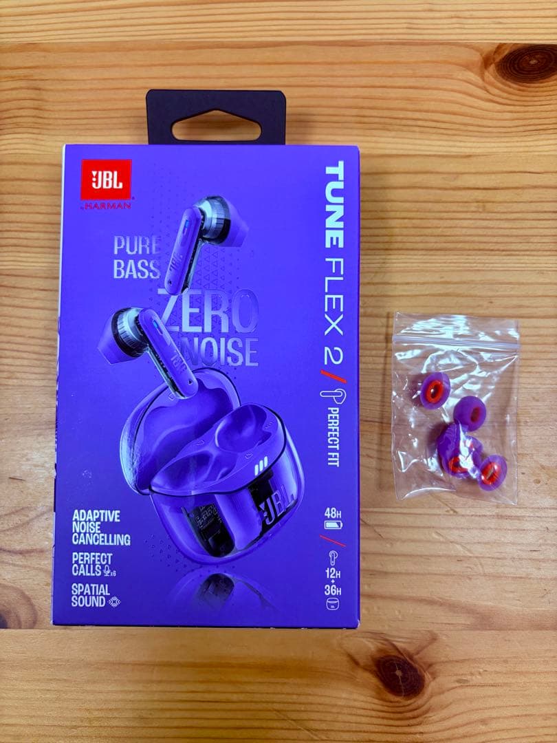 JBL TUNE FLEX 2 パープル