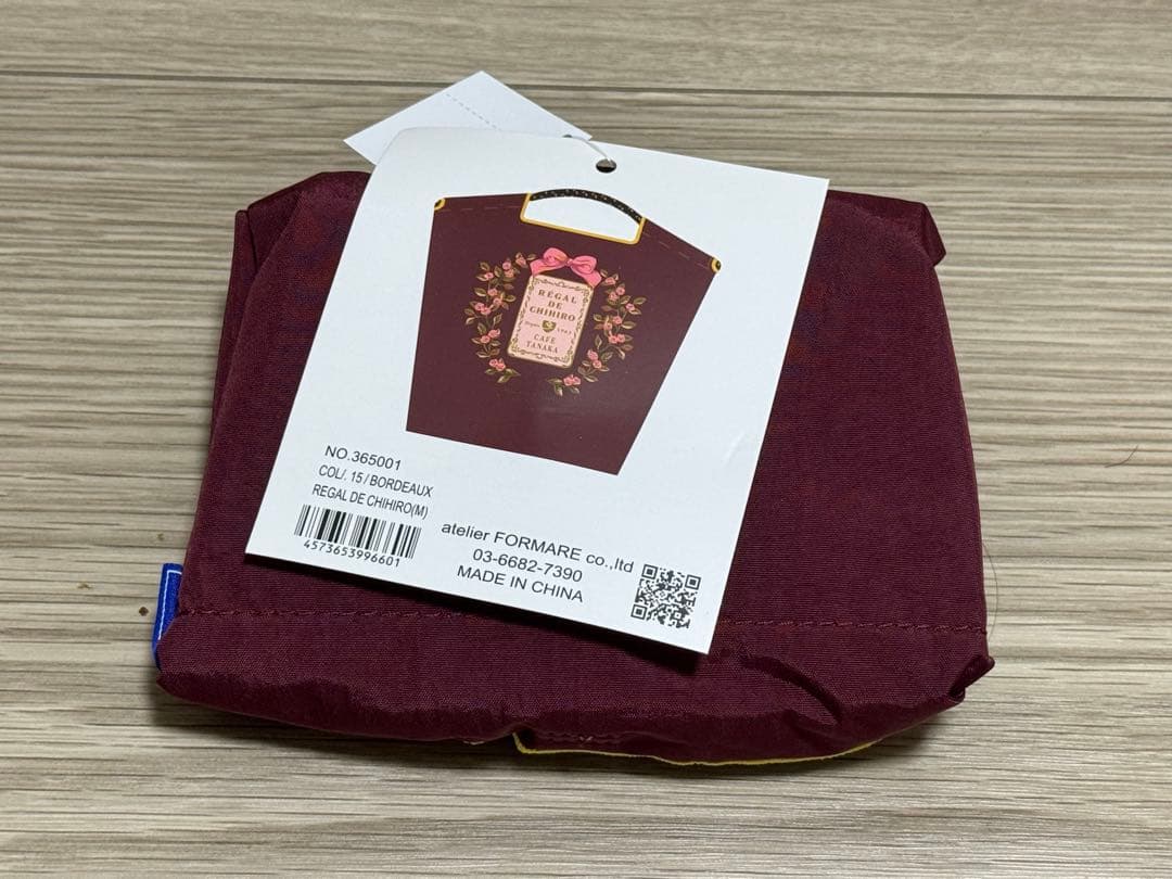 値下げ カフェタナカ ボールアンドチェーン コラボ エコバッグ