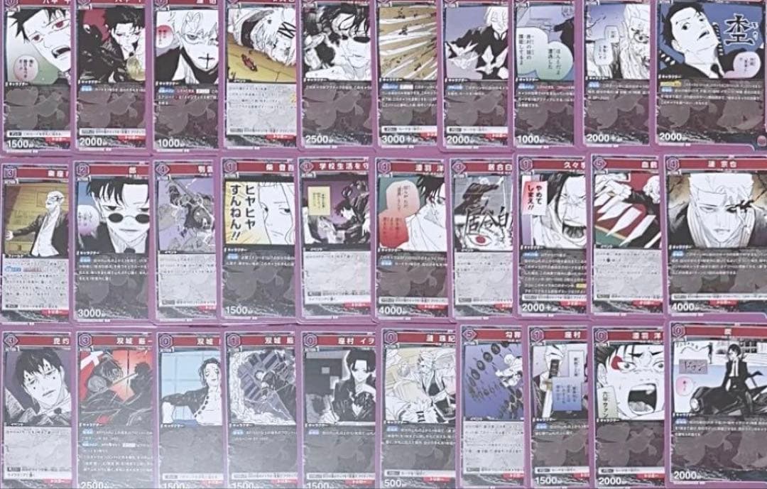 ユニオンアリーナ カグラバチ 紫 SR以下　各種4枚セット 4コン　パラレル有