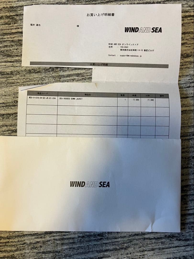 ジャケット・アウター WINDANDSEA Sea Hooded Down Jacket