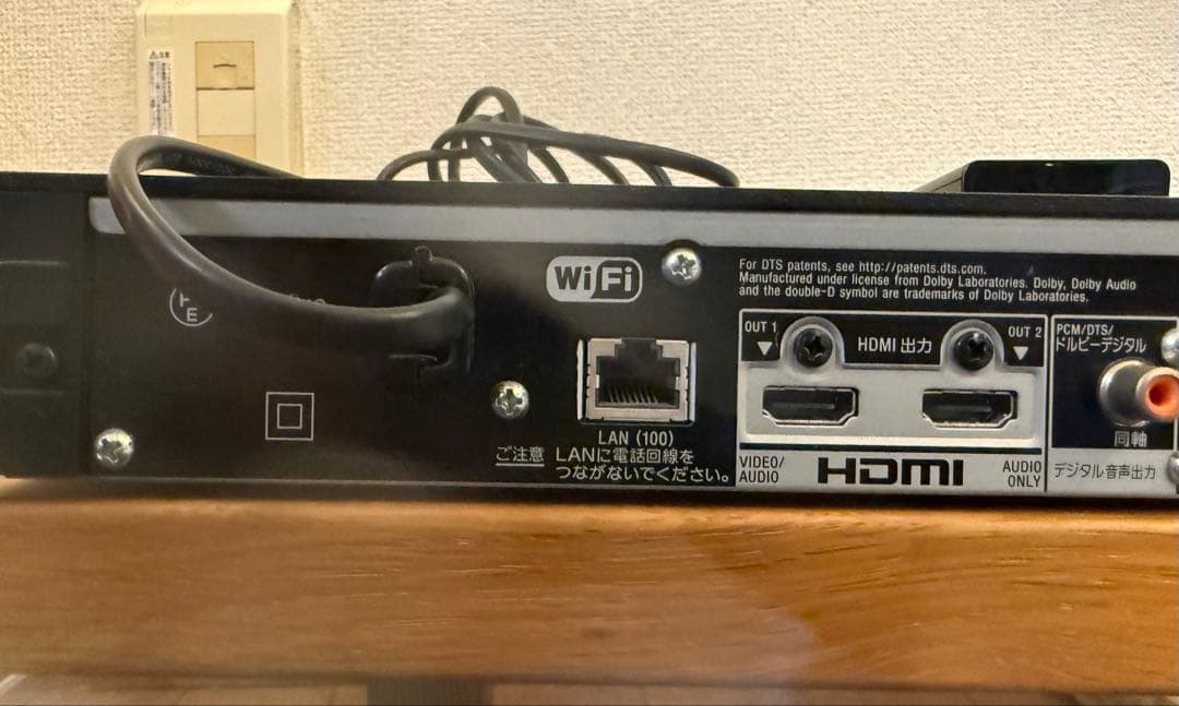 SONY UBP-X800 Ultra HD Blu-ray/DVDプレーヤー