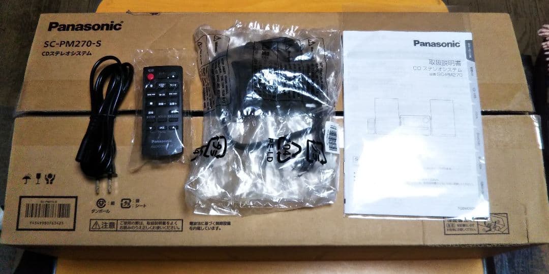 Panasonic SC-PM270-S ミニコンポ 使用わずか！2025年製