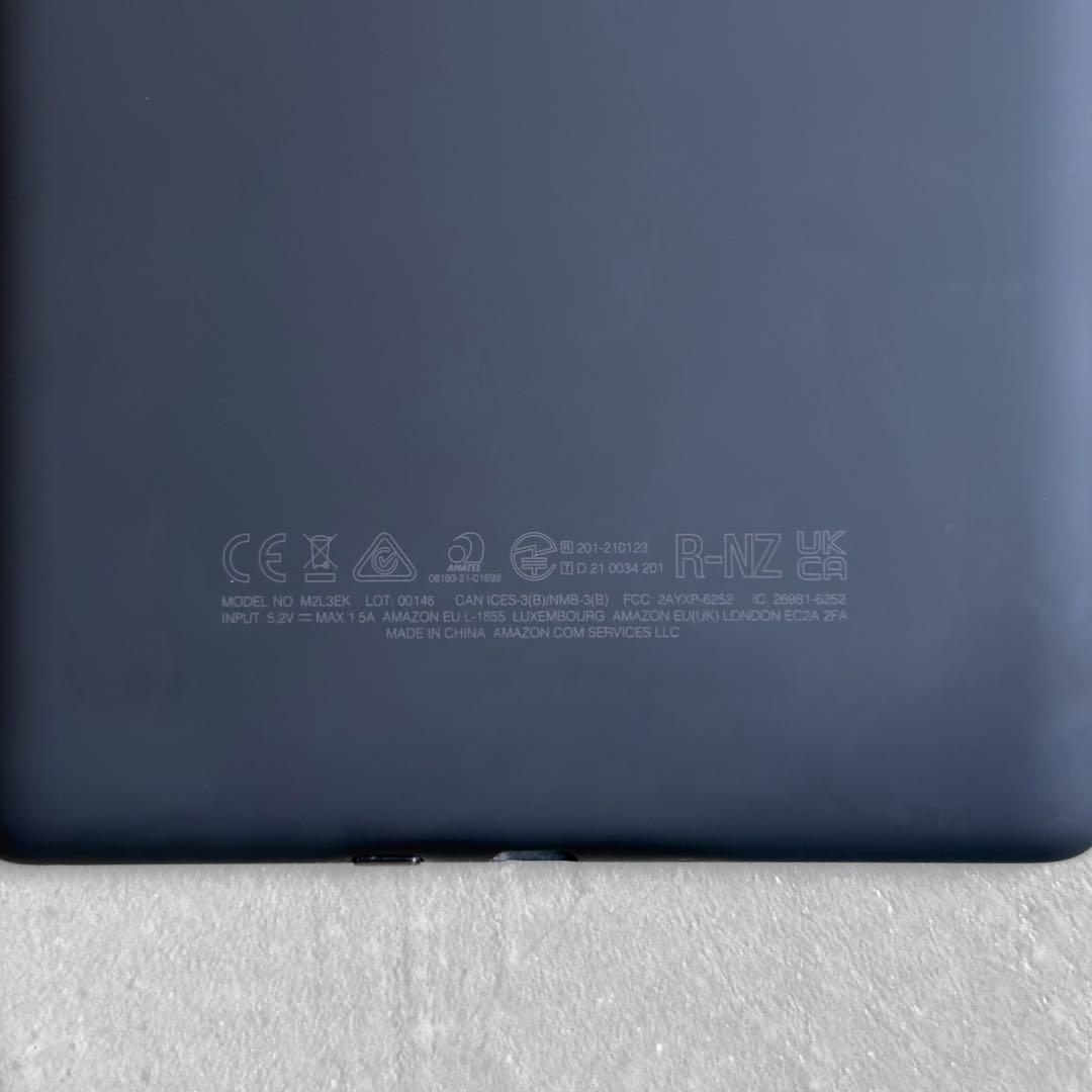 Kindle Paperwhite 11世代 広告なし カバー付