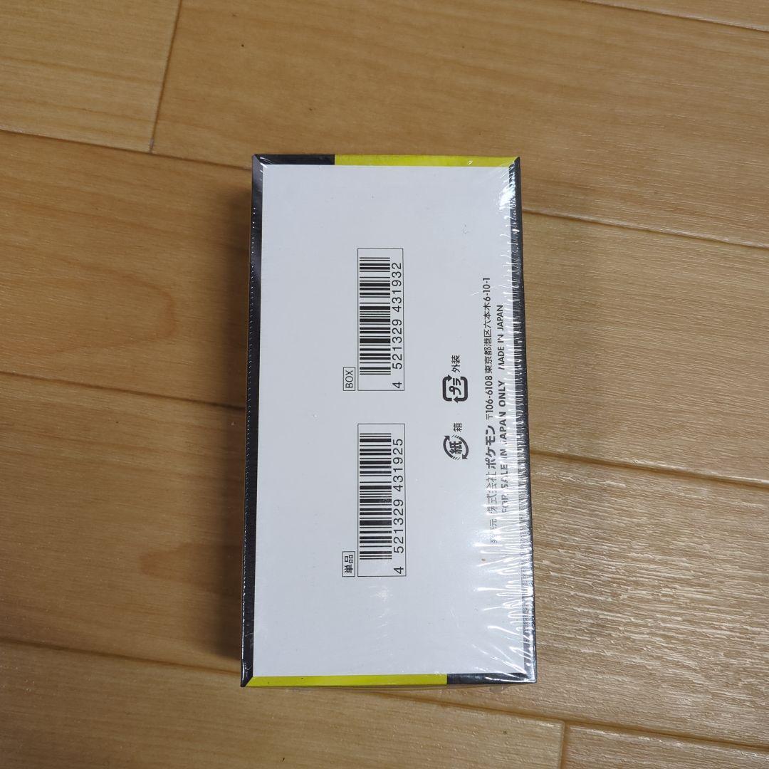 新品ポケモンカードゲーム MEGAドリームEX