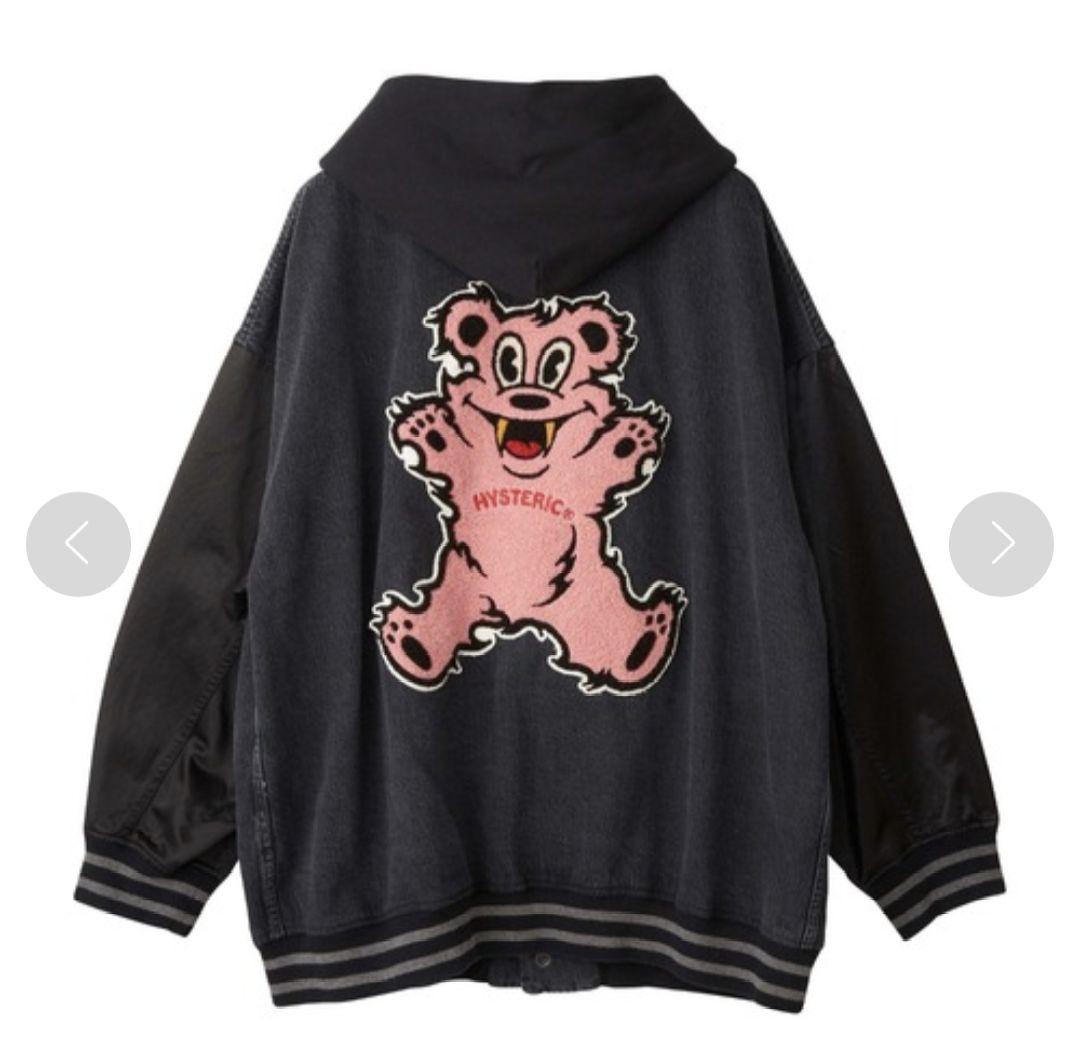 FIRE BEAR アップリケ リメイクデニムブルゾン ファイヤーベア