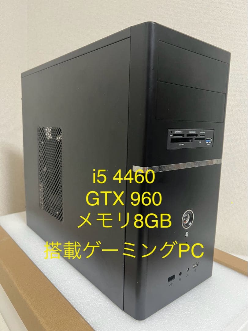 i5 4460/ GTX960/ メモリ8GB搭載　ゲーミングPC