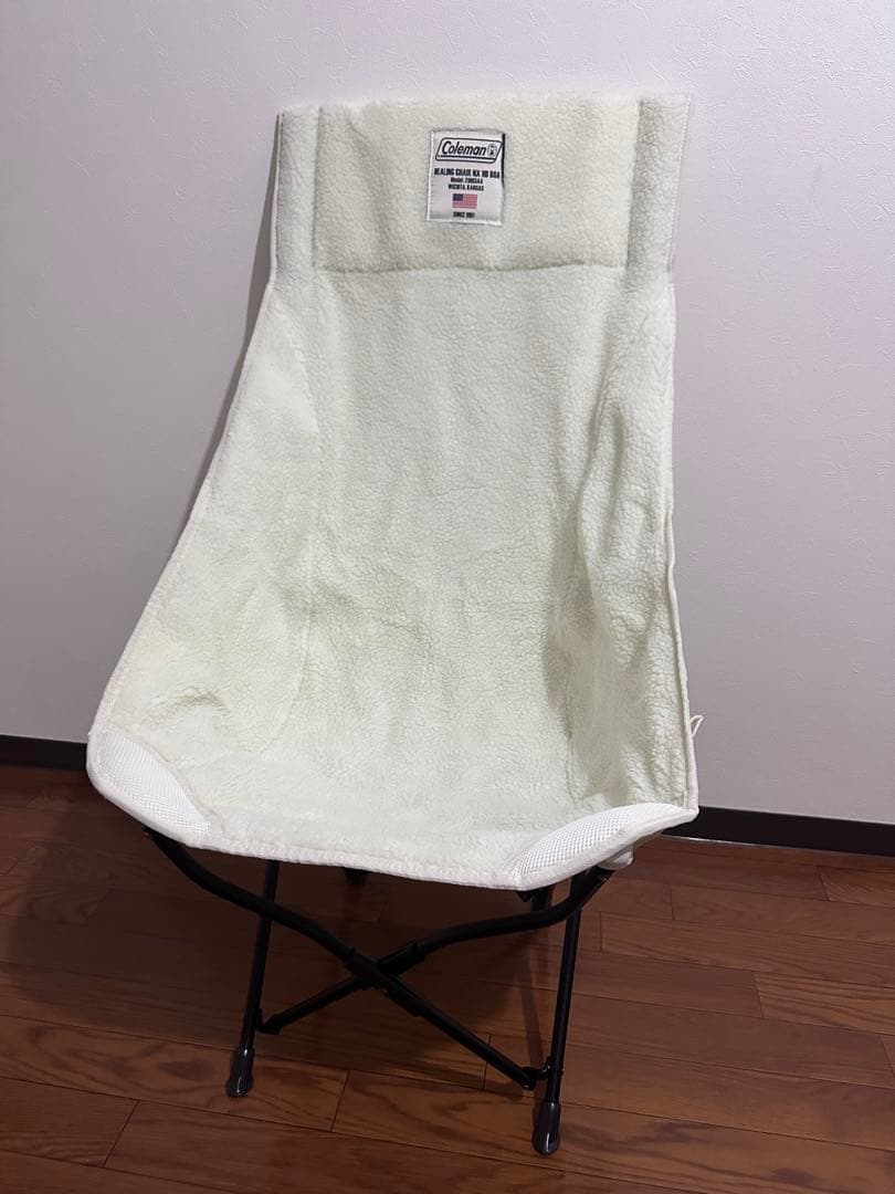 コールマンヒーリングチェアNX HB ボア