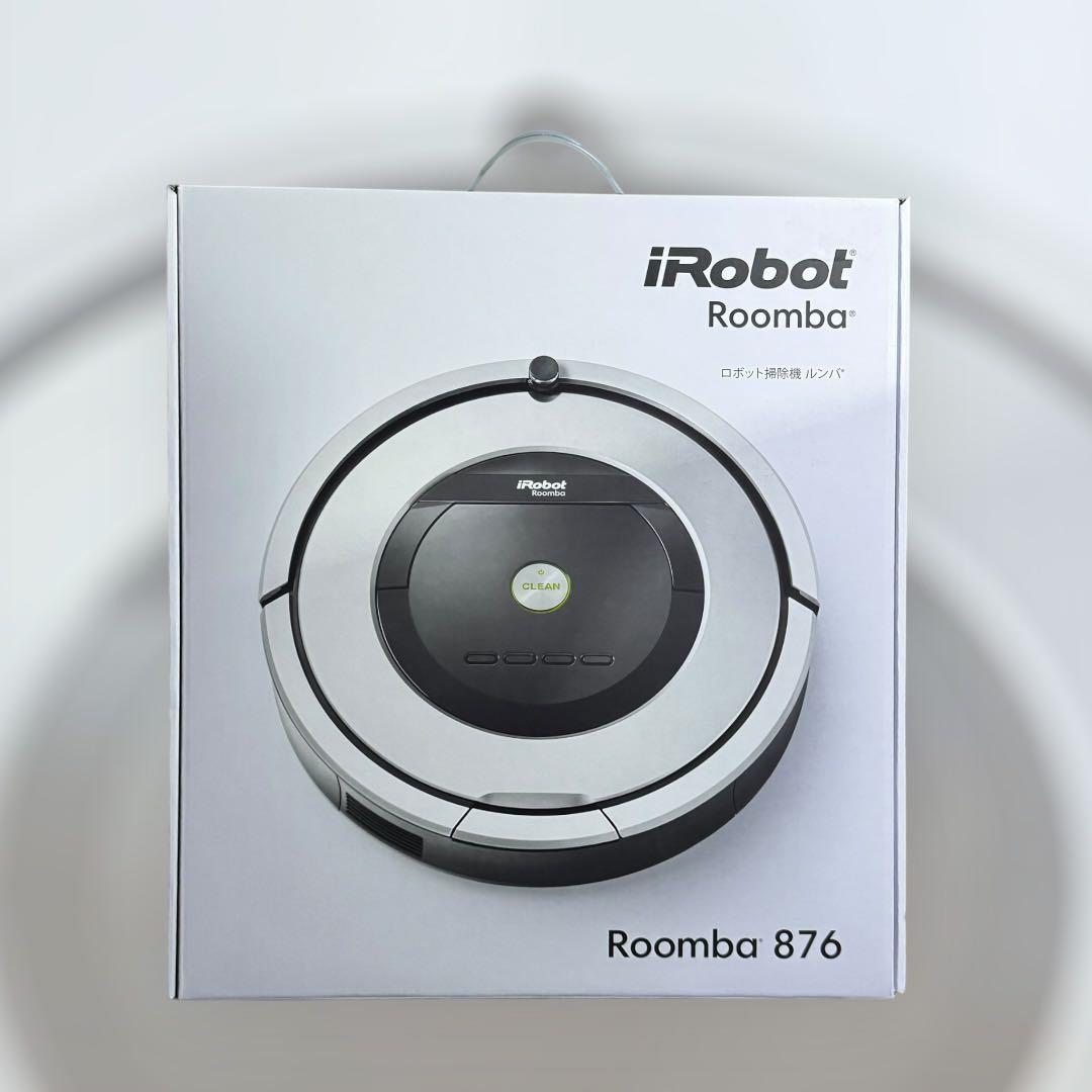 アイロボット ルンバ 876 ロボット掃除機 未使用品