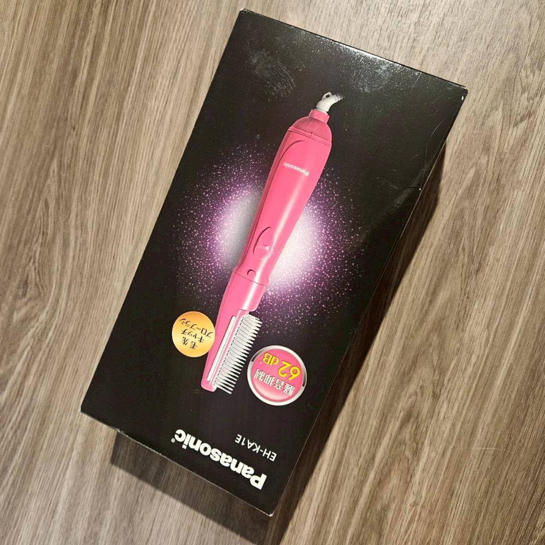 パナソニック　くるくるドライヤー