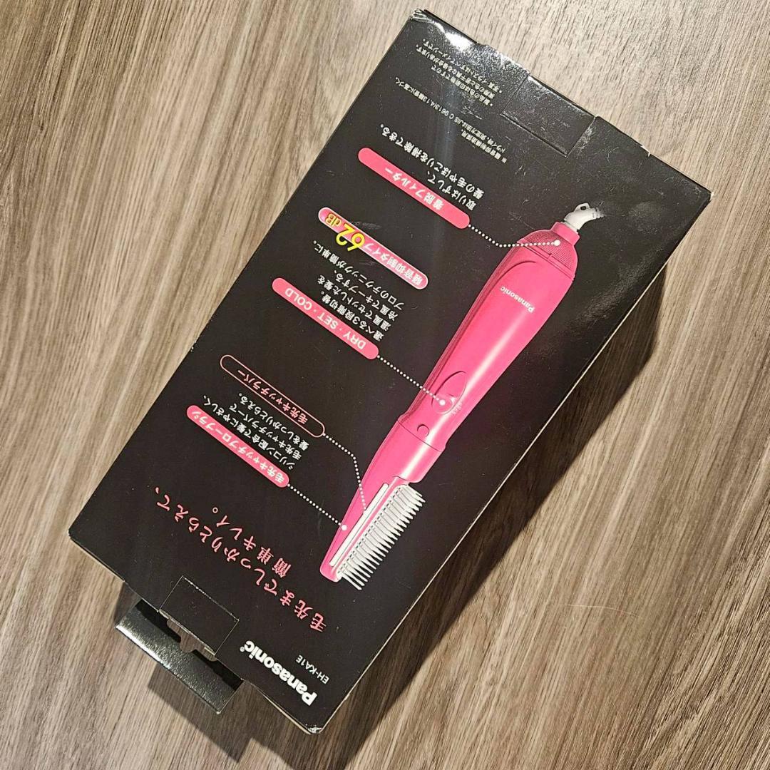 パナソニック　くるくるドライヤー