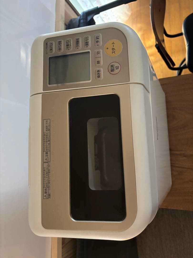 Panasonic SD-RMB1000 ホームベーカリー パン焼き器