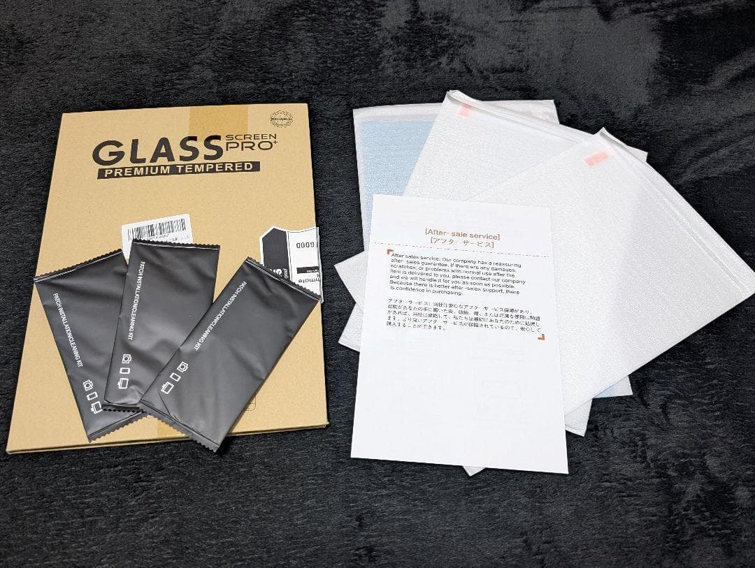 【早い者勝ち】DOOGEE T30 Pro 256GB ガラスフィルム付き