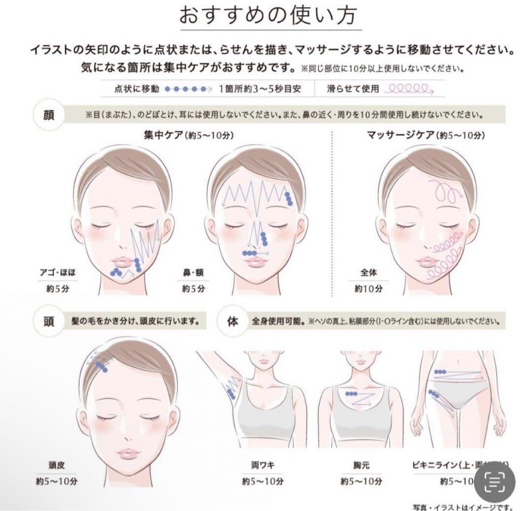 【新品未使用】【未開封】TBC MSシステム　PRO