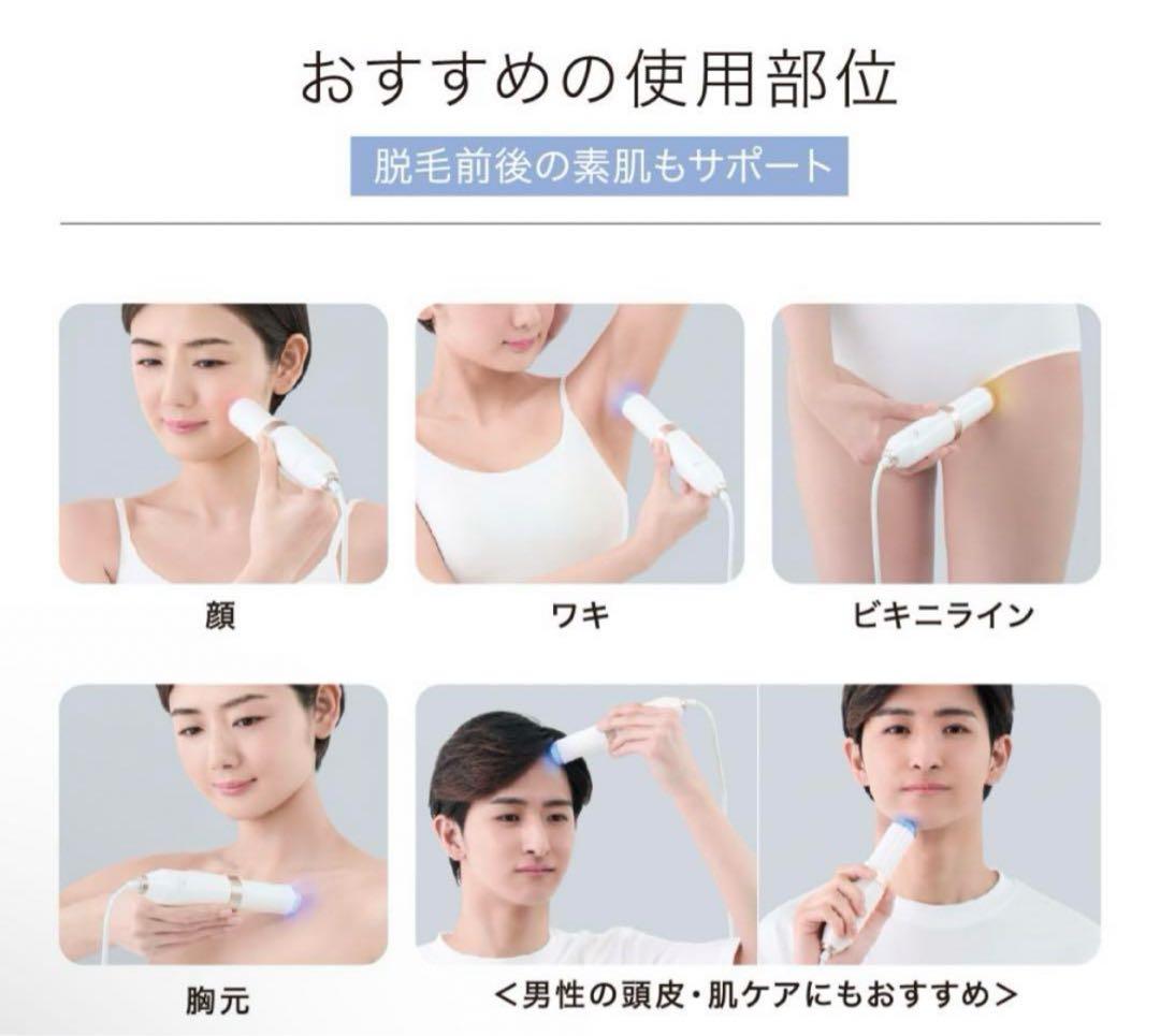 【新品未使用】【未開封】TBC MSシステム　PRO