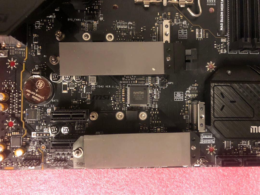 MSI MAG B660M MORTAR DDR4【保証あり】