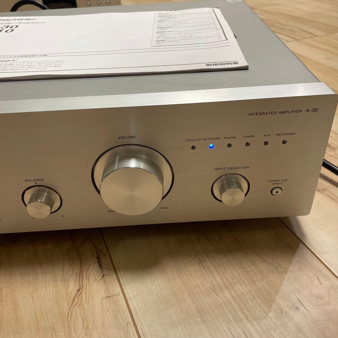Pioneer A-30アンプ シルバー