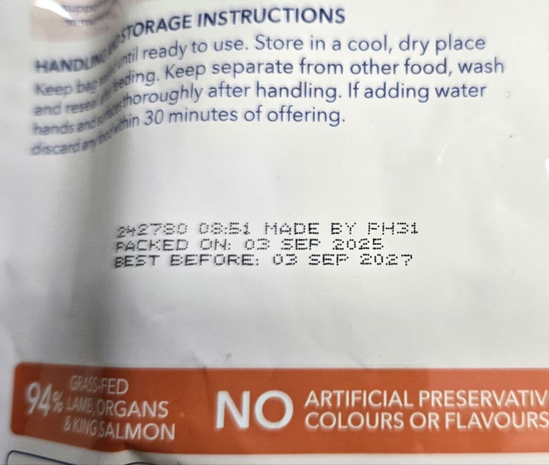 あすらん ラム＆キングサーモン フィースト 500g×5個