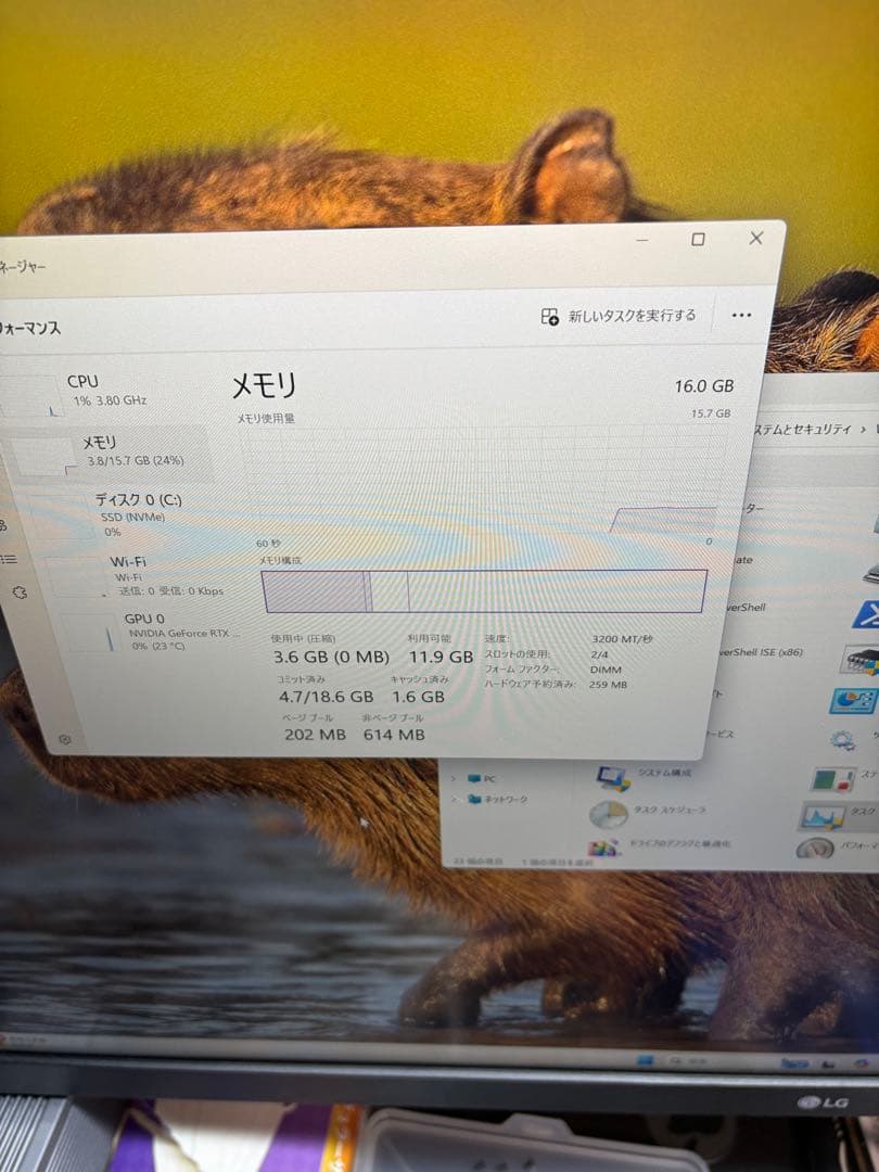 Samsung DDR4 8GB×2 メモリ PC4-3200AA-U-D11