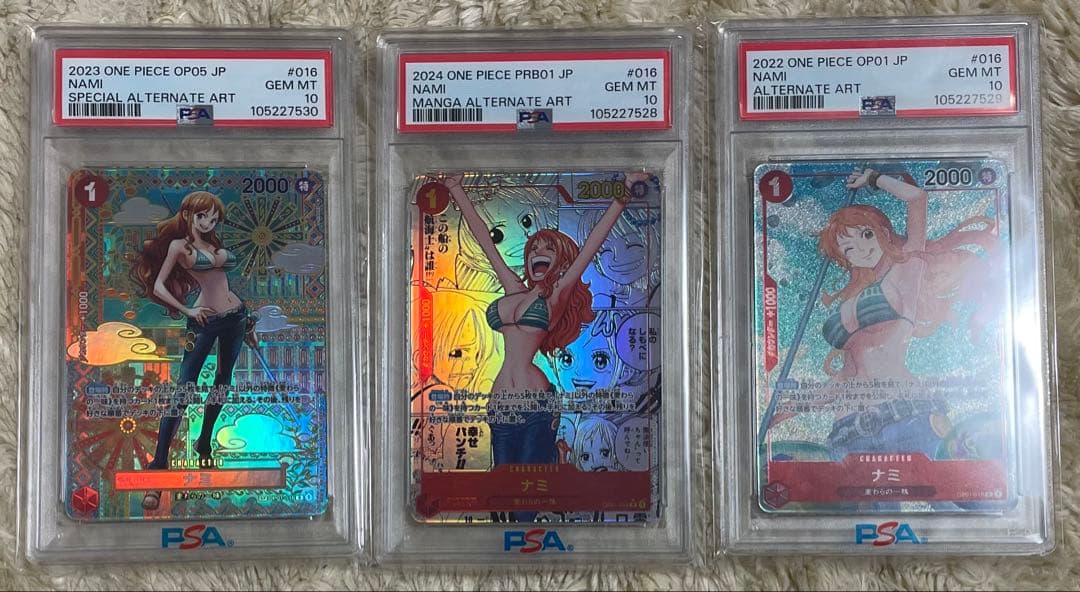 ワンピースカードゲーム ナミ コミパラ sp ロマドンパラ連番セット psa10