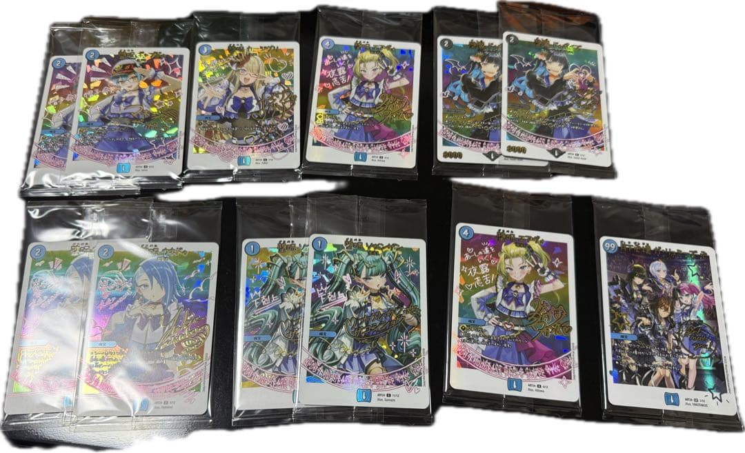 デュエマ 青魔道具神アートコンプセット