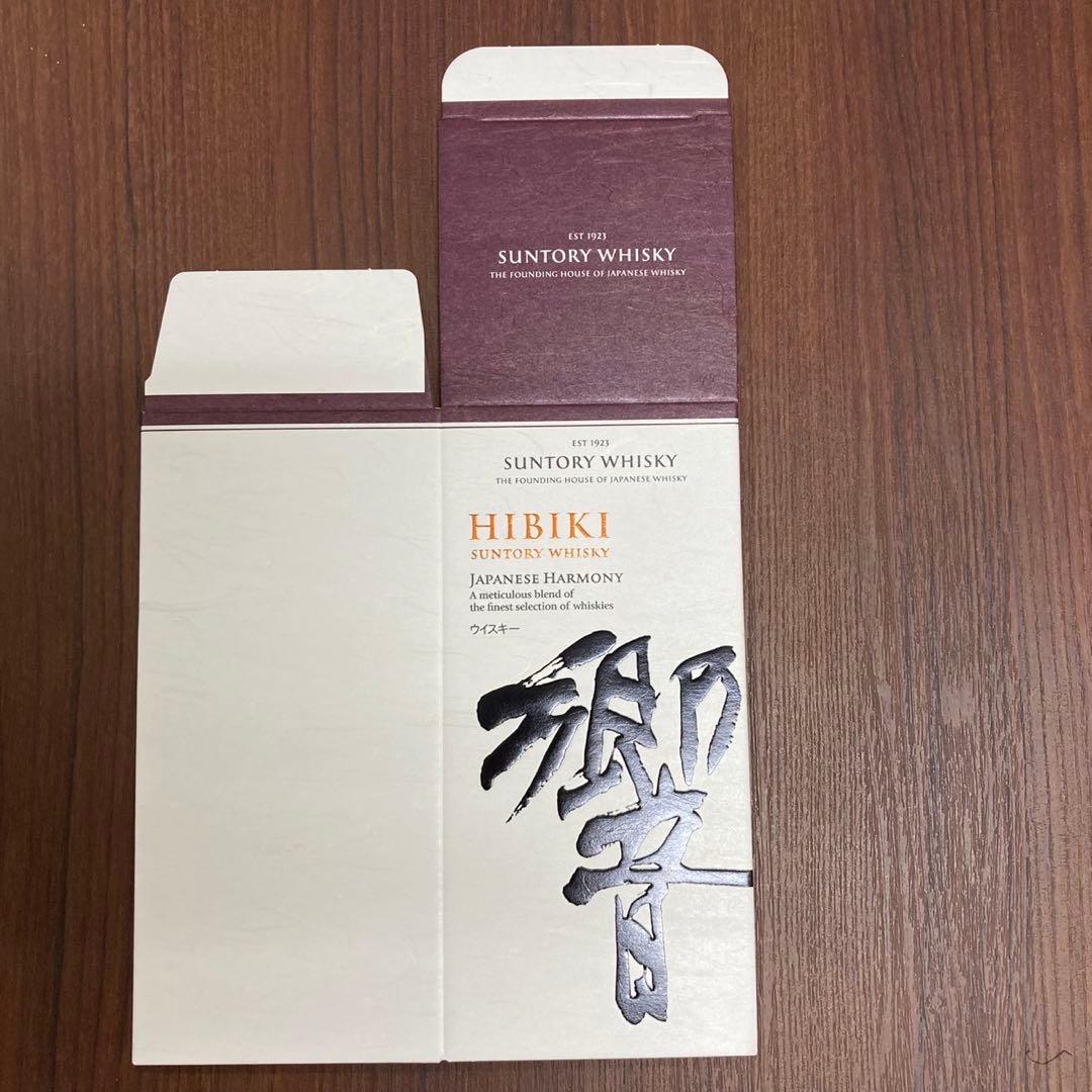 ウイスキーカートン