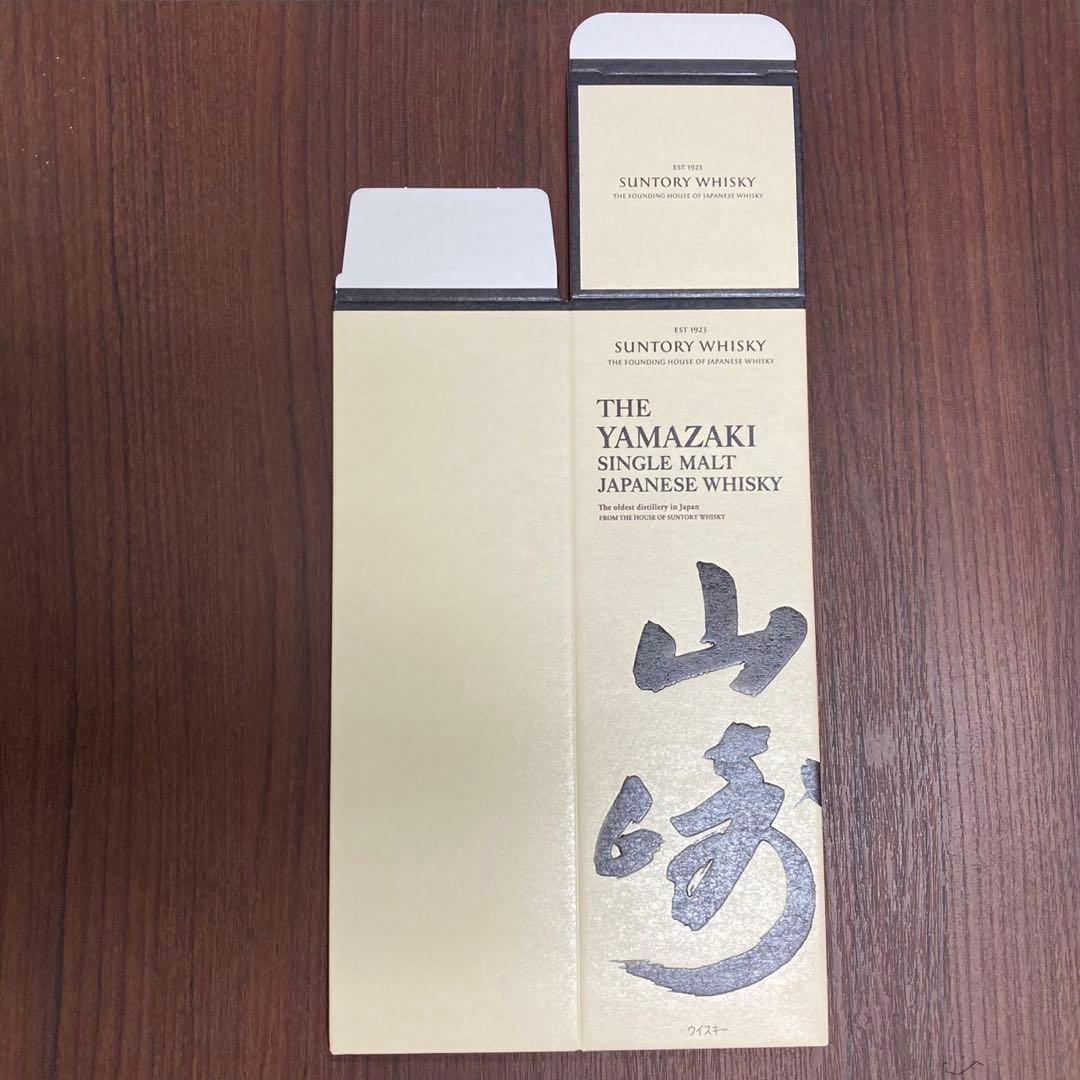 ウイスキーカートン