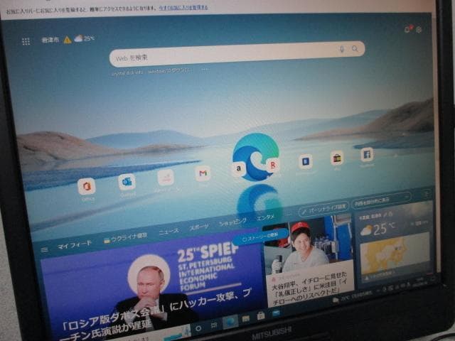 小型☆lenovo Core i3-7100 8GB 新品SSD Win10