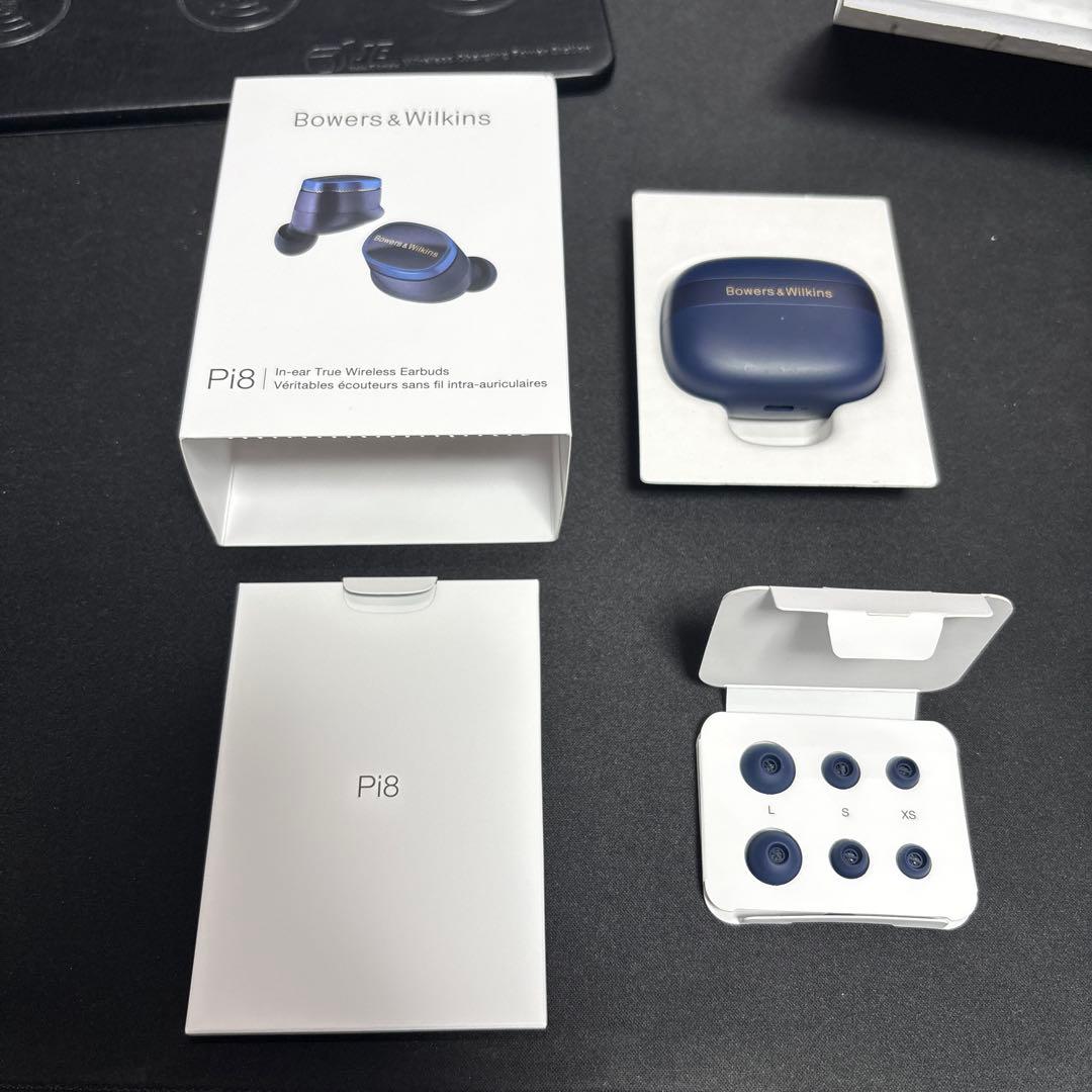 Bowers & Wilkins Pi8 ミッドナイト・ブルー