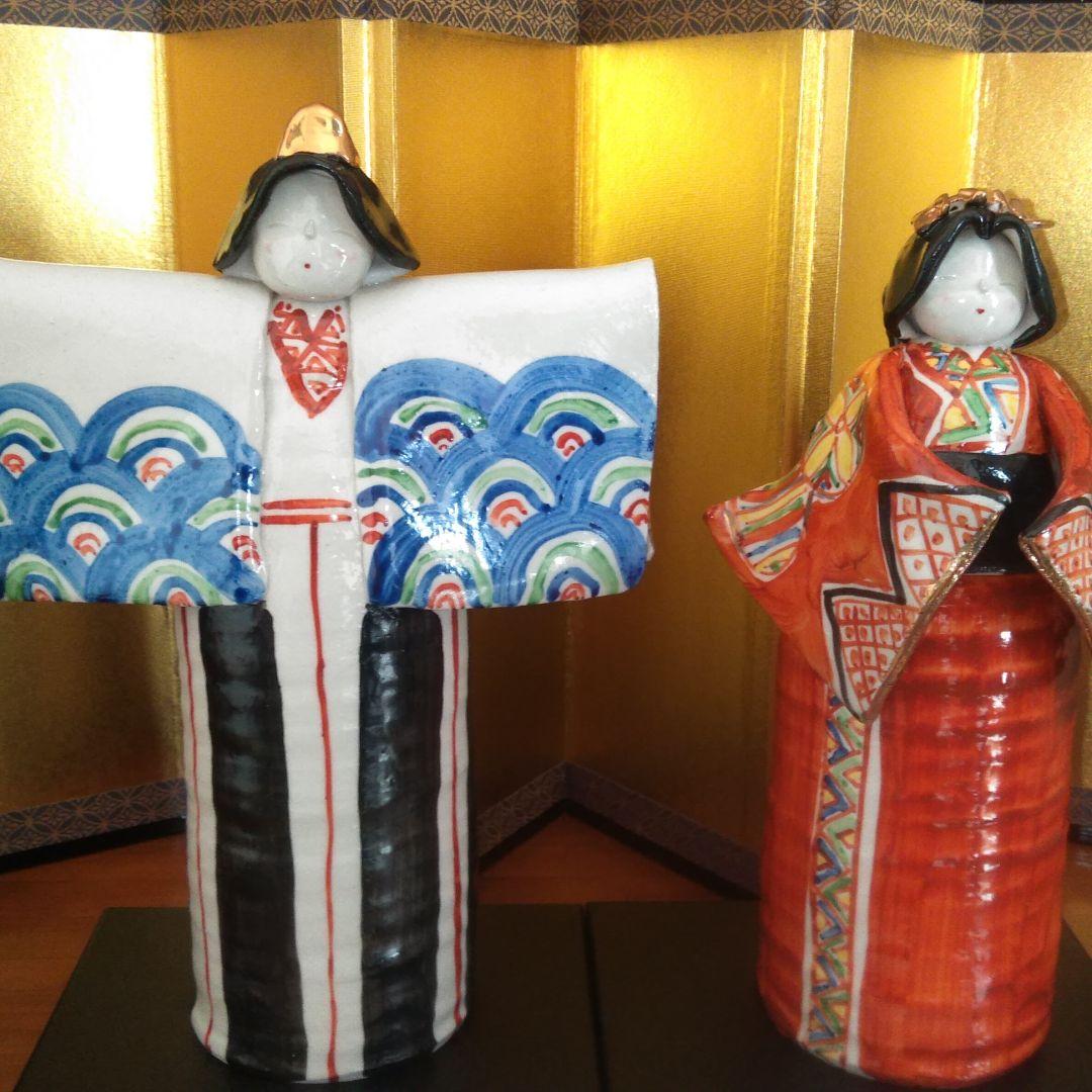 九谷焼　葉月窯雛人形