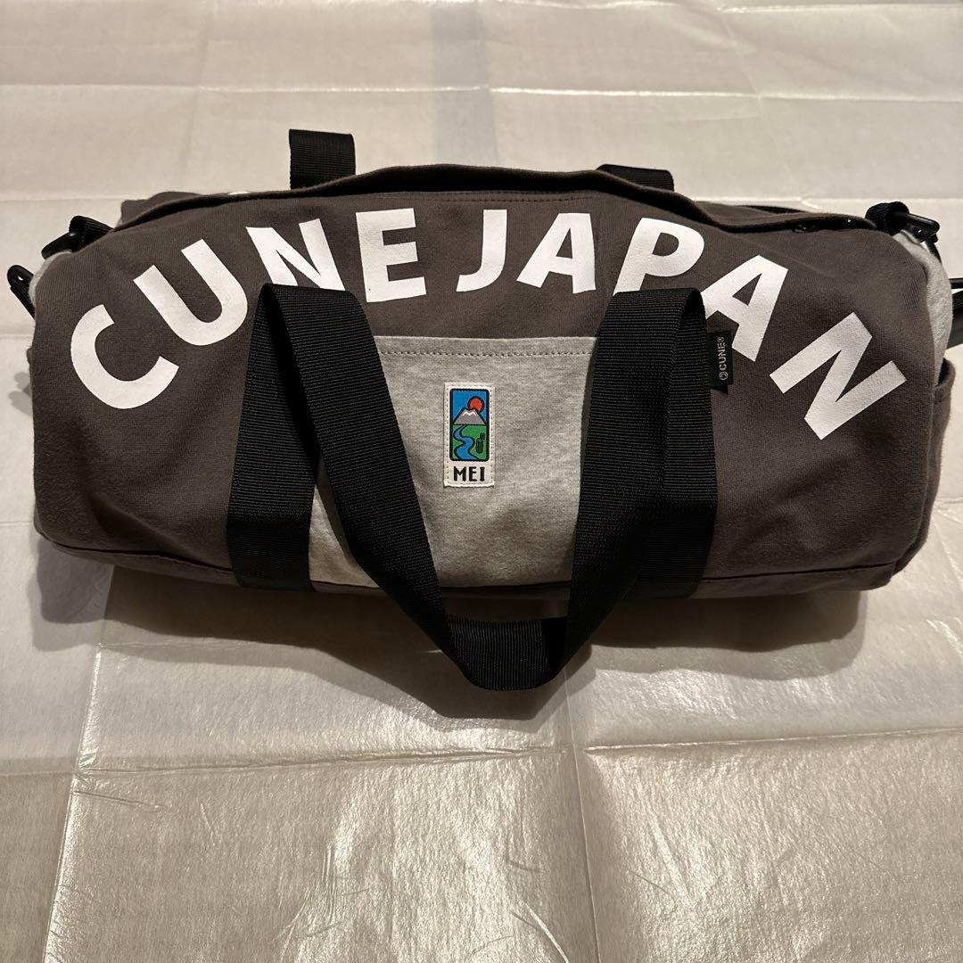 CUNE×MEIドラムバッグ キューン