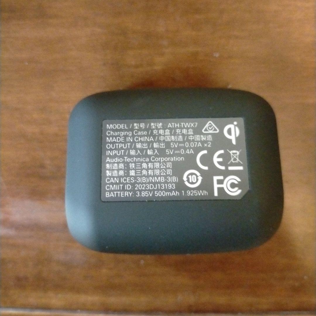 ruirui！！audio-technica ATH-TWX7