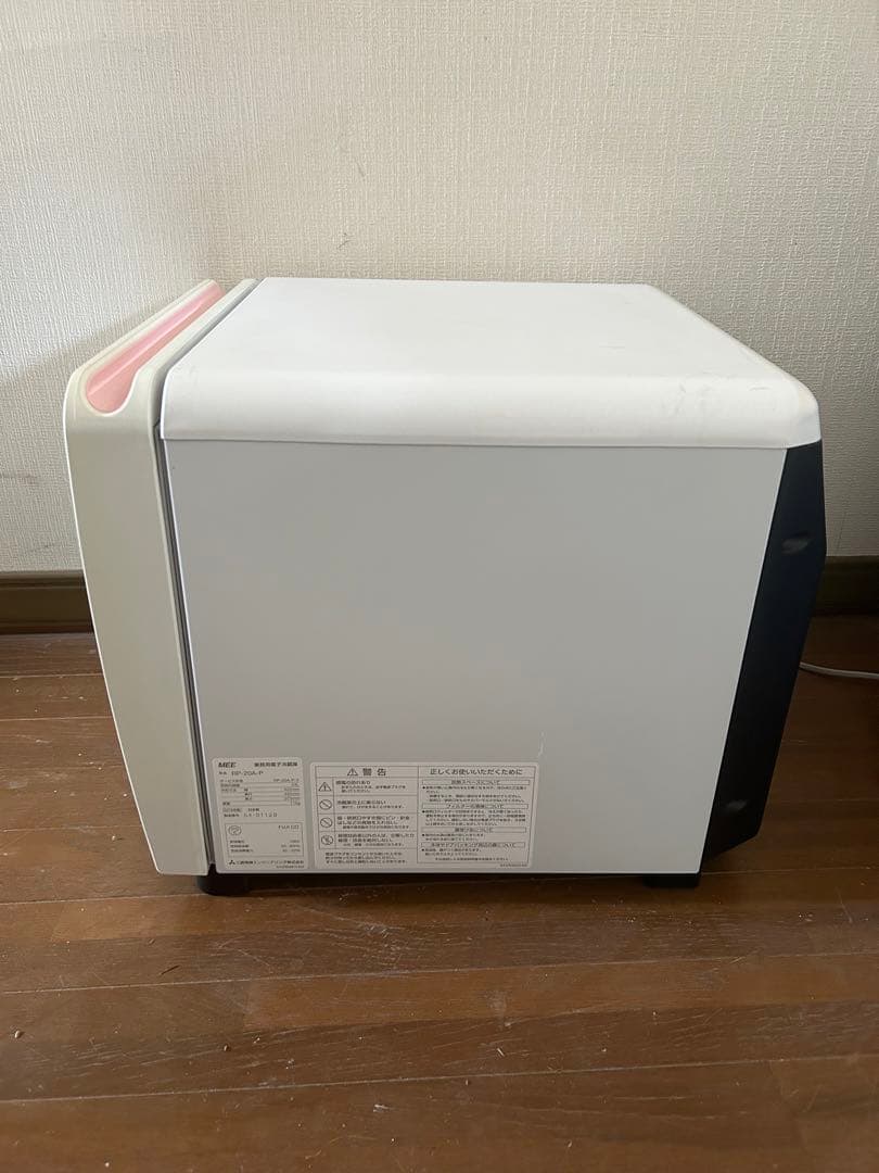 三菱 MITUBISHI 電子冷蔵庫 RP-20A-P 動作確認済み