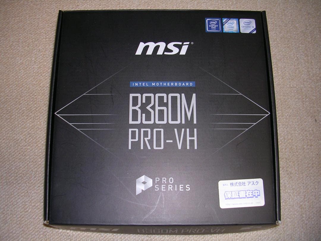 第8世代 Core-i5 8600K 搭載デスクトップPC ゲーム本格拡張可