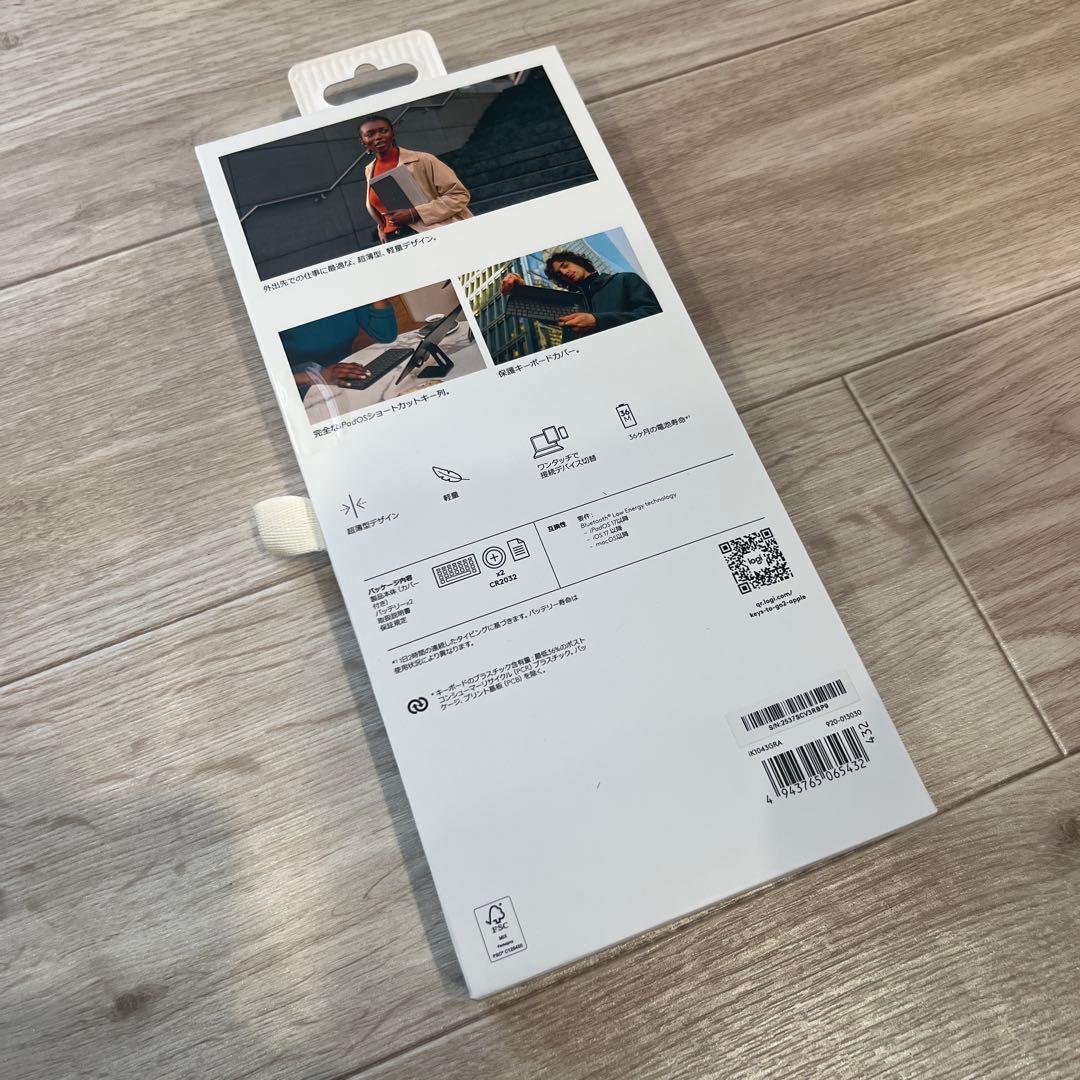 キーボード Keys-To-Go 2 for iPad