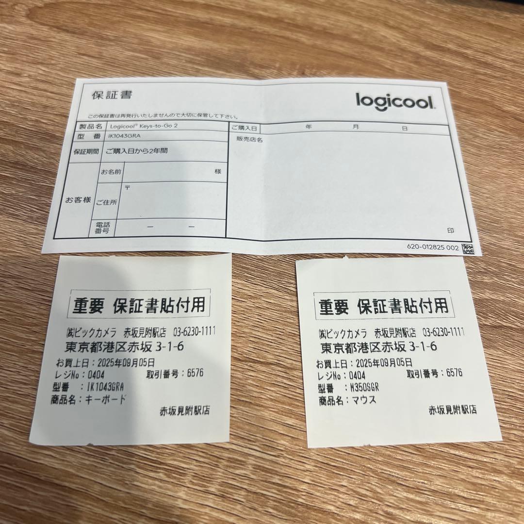 キーボード Keys-To-Go 2 for iPad