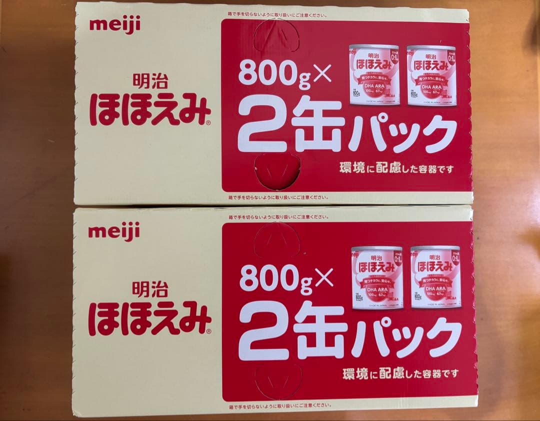 明治 ほほえみ 2缶パック 800g×2缶 4個