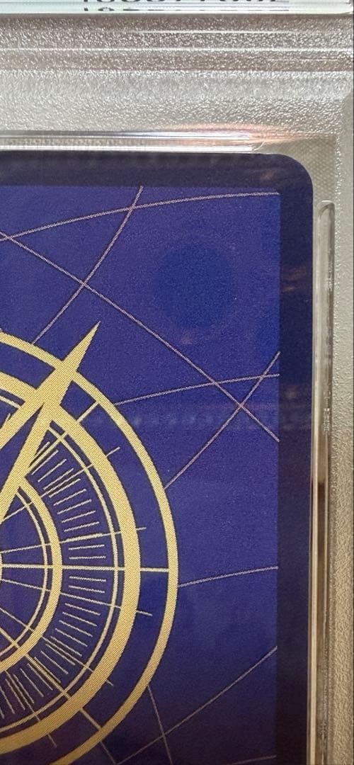 そげキング　コミパラ　スーパーパラレル　PSA10